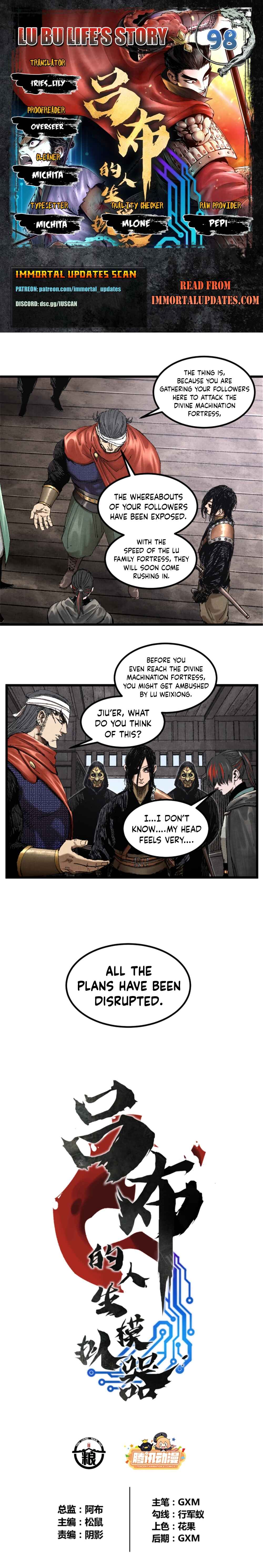 Lu Bu's Life Simulator Chapter 98 - Page 1