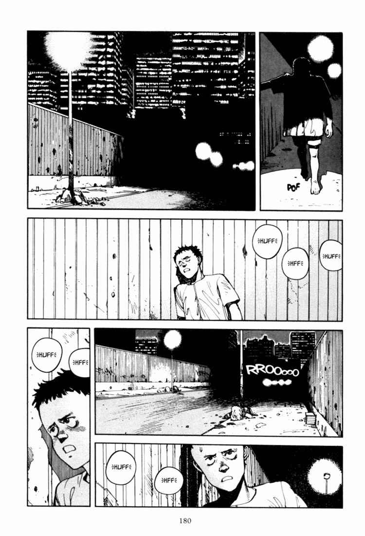 Akira Chapter 9 - Page 16