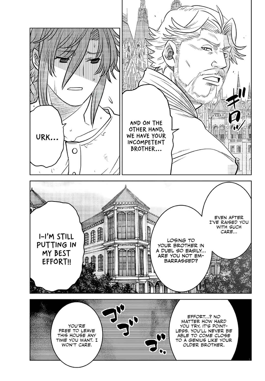 Ochikobore Datta Ani ga Jitsuha Saikyou ~Shijou Saikyou no Yuusha wa Tensei-shi, Gakuen de Mujikaku ni Musou Suru~ Chapter 16 - Page 12