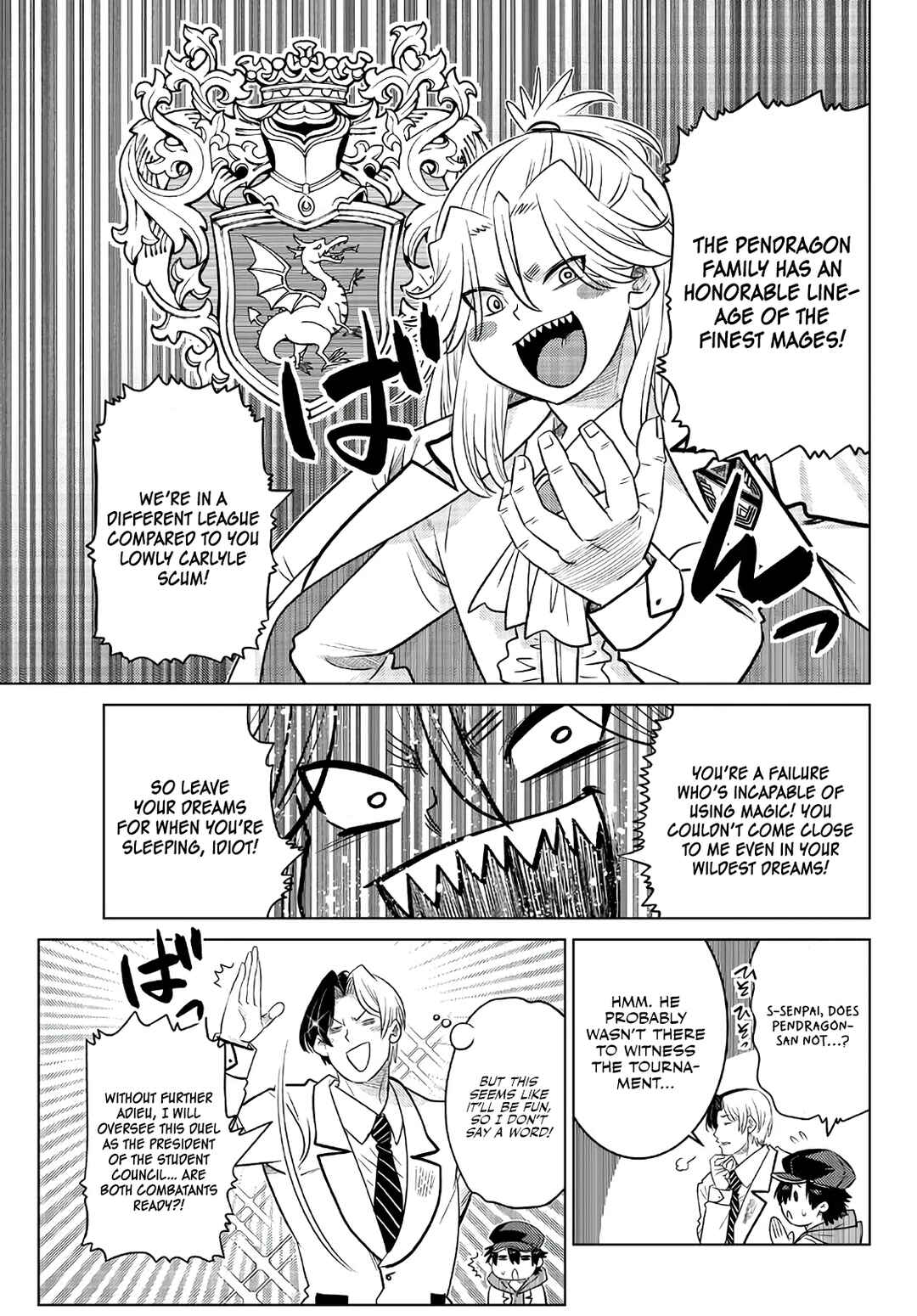 Ochikobore Datta Ani ga Jitsuha Saikyou ~Shijou Saikyou no Yuusha wa Tensei-shi, Gakuen de Mujikaku ni Musou Suru~ Chapter 16 - Page 33