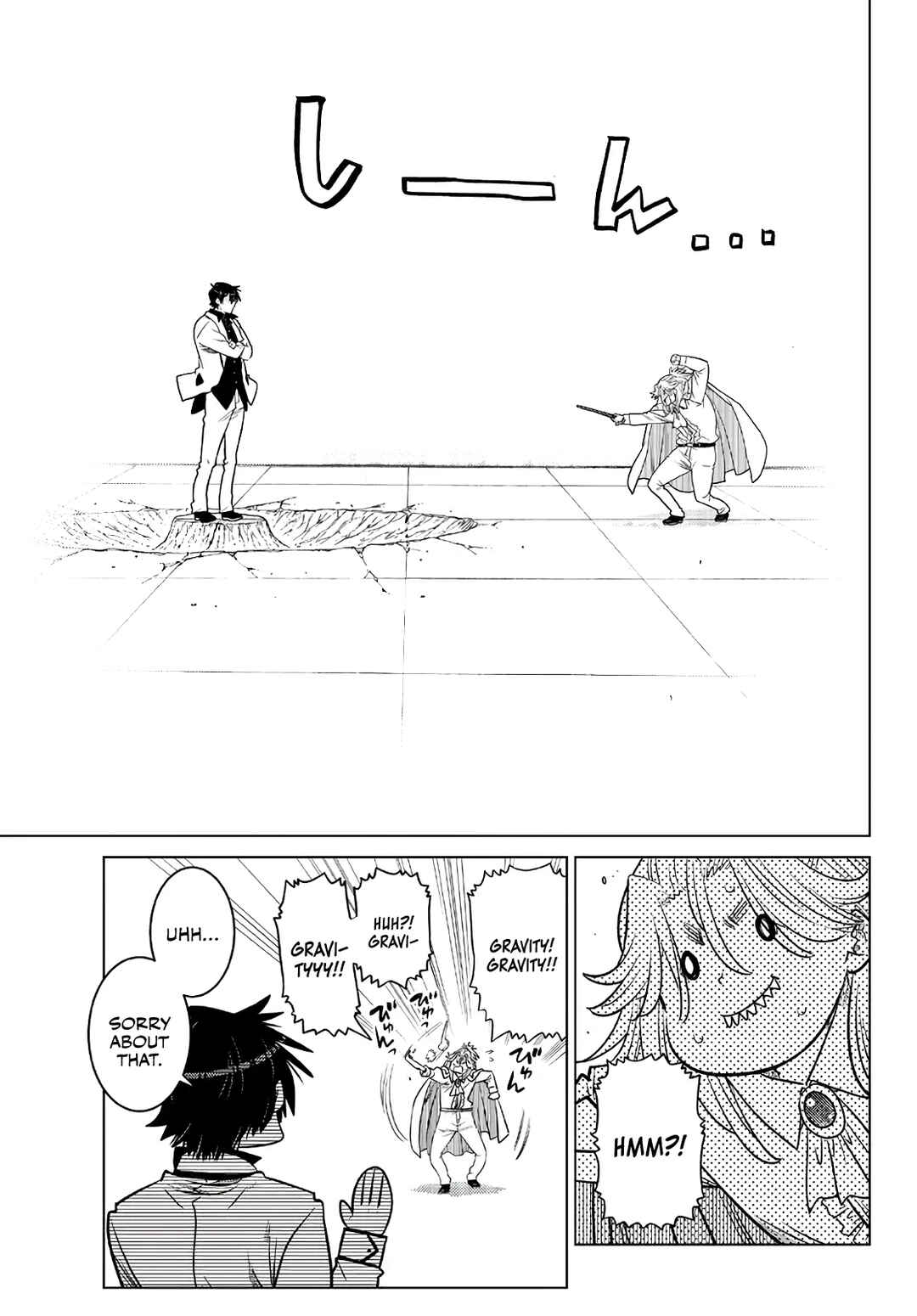 Ochikobore Datta Ani ga Jitsuha Saikyou ~Shijou Saikyou no Yuusha wa Tensei-shi, Gakuen de Mujikaku ni Musou Suru~ Chapter 16 - Page 41