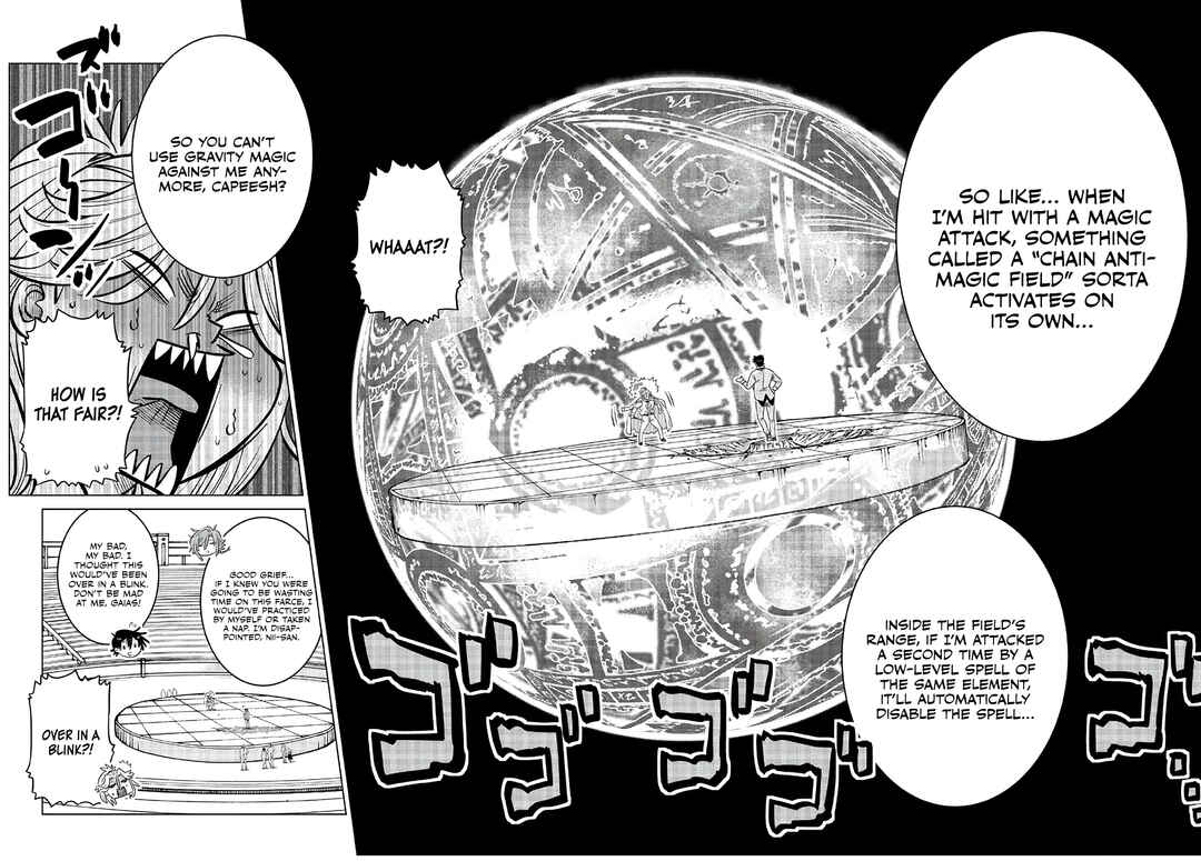 Ochikobore Datta Ani ga Jitsuha Saikyou ~Shijou Saikyou no Yuusha wa Tensei-shi, Gakuen de Mujikaku ni Musou Suru~ Chapter 16 - Page 42