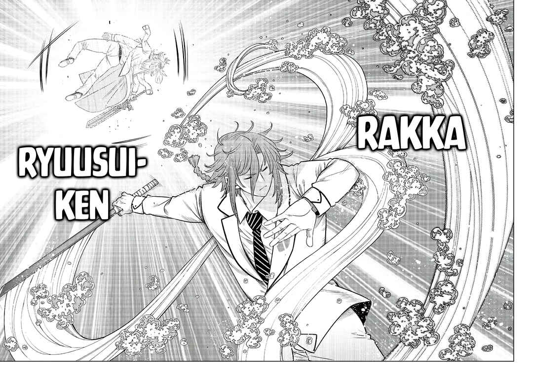 Ochikobore Datta Ani ga Jitsuha Saikyou ~Shijou Saikyou no Yuusha wa Tensei-shi, Gakuen de Mujikaku ni Musou Suru~ Chapter 16 - Page 45