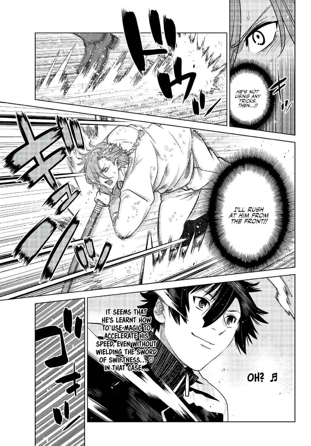 Ochikobore Datta Ani ga Jitsuha Saikyou ~Shijou Saikyou no Yuusha wa Tensei-shi, Gakuen de Mujikaku ni Musou Suru~ Chapter 16 - Page 6