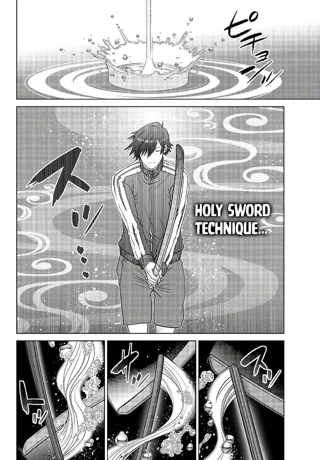 Ochikobore Datta Ani ga Jitsuha Saikyou ~Shijou Saikyou no Yuusha wa Tensei-shi, Gakuen de Mujikaku ni Musou Suru~ Chapter 16 - Page 9
