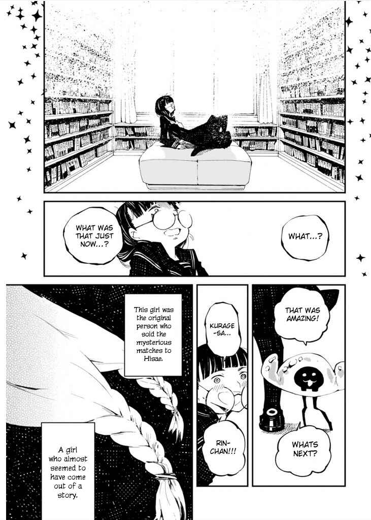 Macchi Shoujo Chapter 11 - Page 13