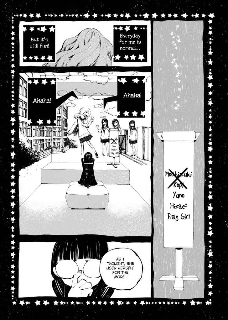 Macchi Shoujo Chapter 11 - Page 24