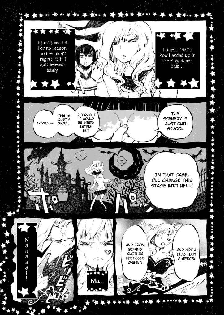 Macchi Shoujo Chapter 11 - Page 25