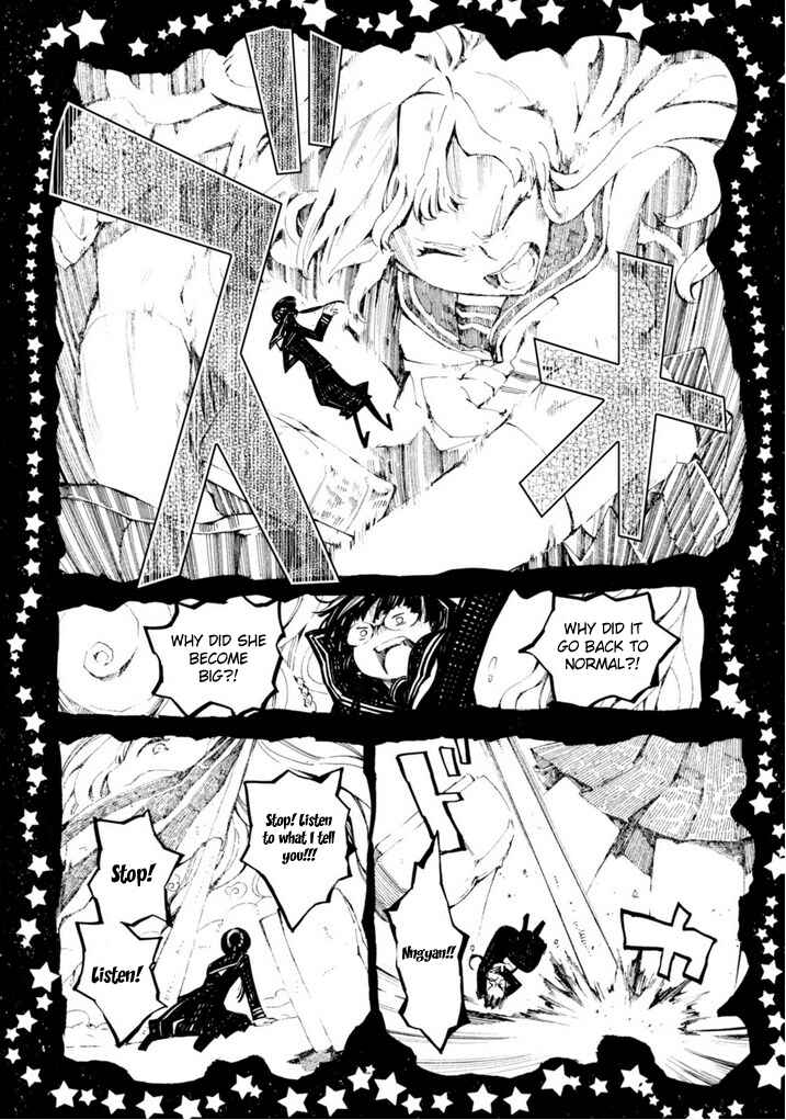 Macchi Shoujo Chapter 11 - Page 26