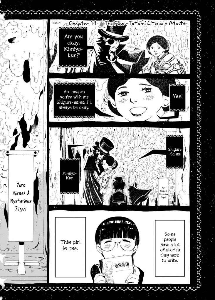 Macchi Shoujo Chapter 11 - Page 3