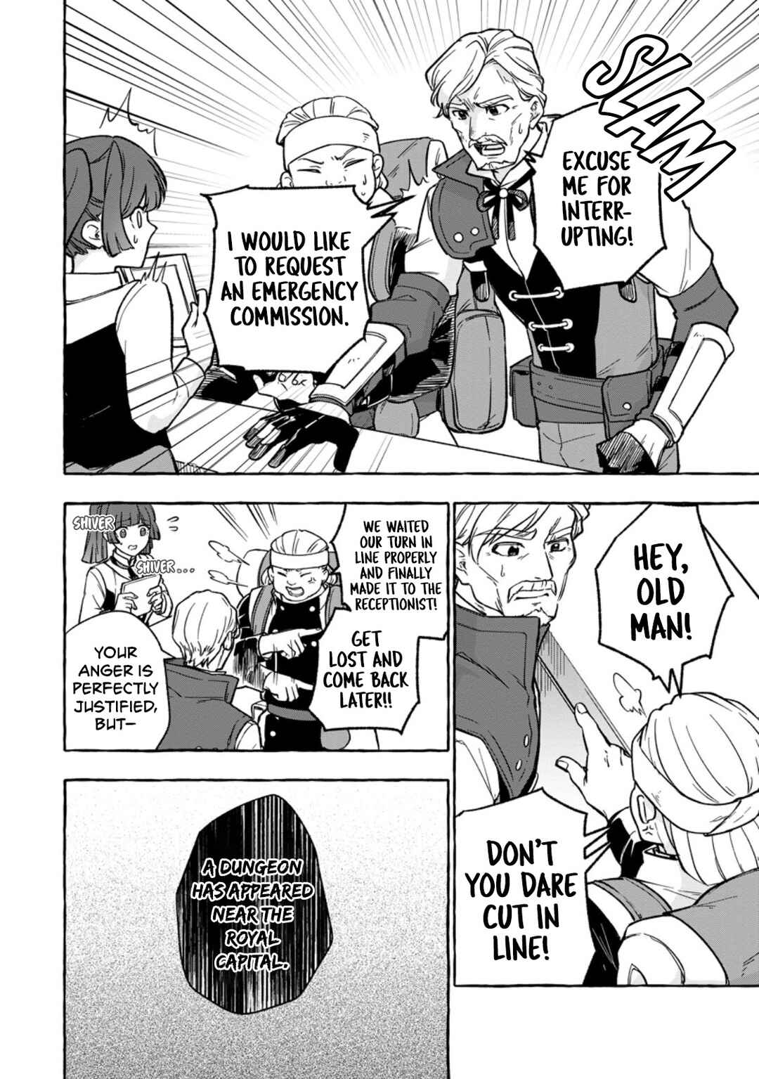 Megami no Daikousha to Natta Shounen, Banjou no Ou to Naru Chapter 7 - Page 13