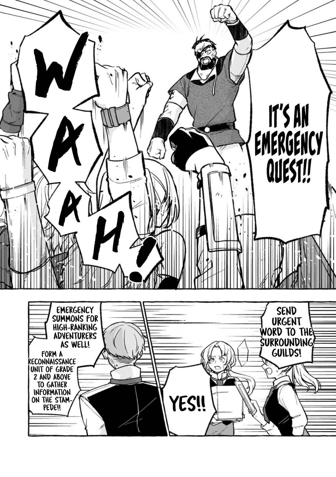 Megami no Daikousha to Natta Shounen, Banjou no Ou to Naru Chapter 7 - Page 23