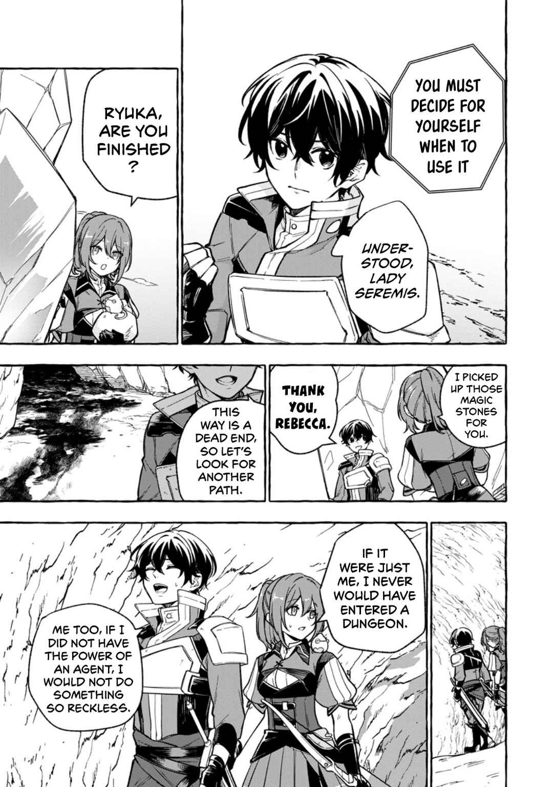 Megami no Daikousha to Natta Shounen, Banjou no Ou to Naru Chapter 7 - Page 8
