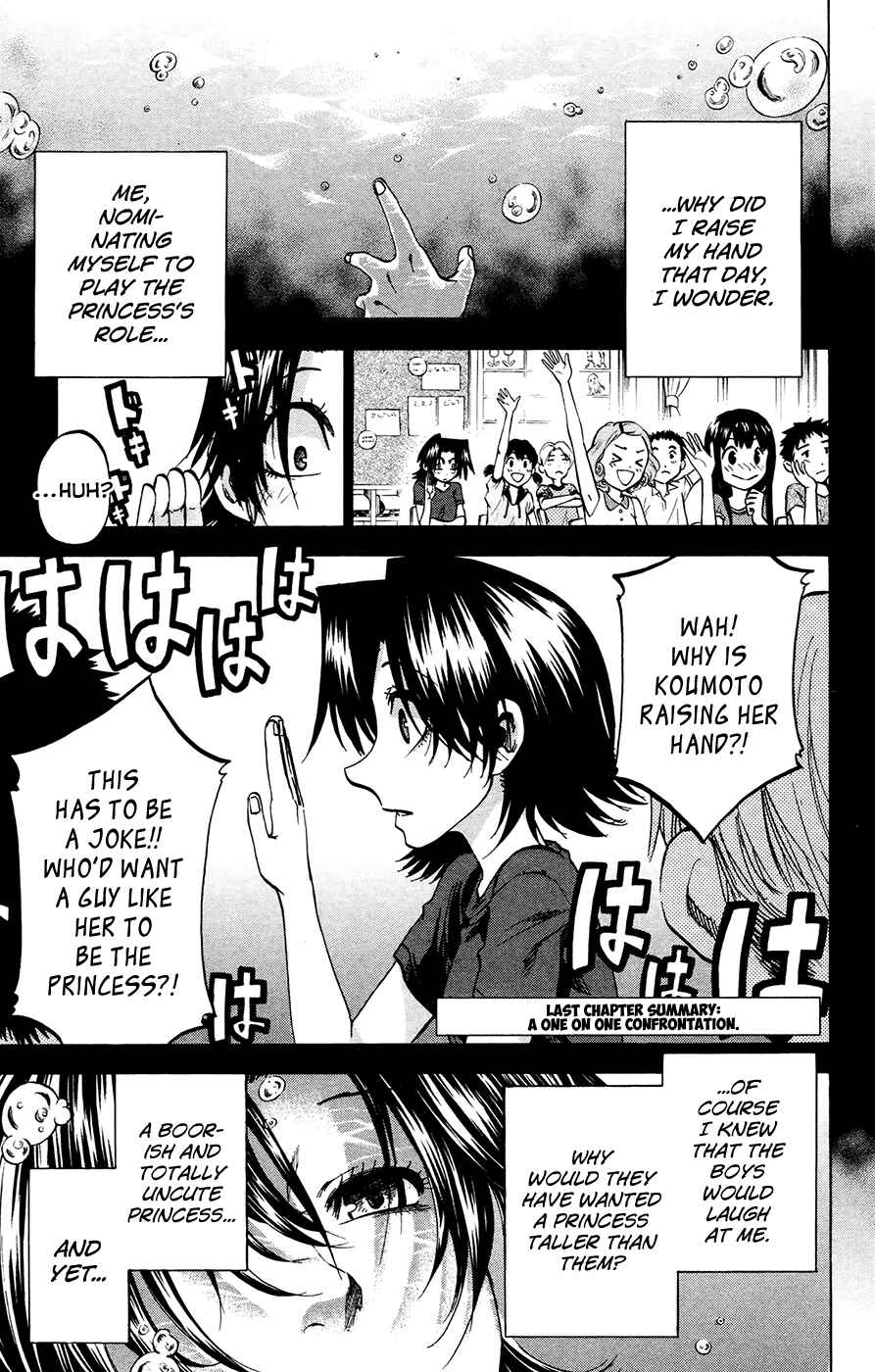 Jitsu wa Watashi wa Chapter 142 - Page 1