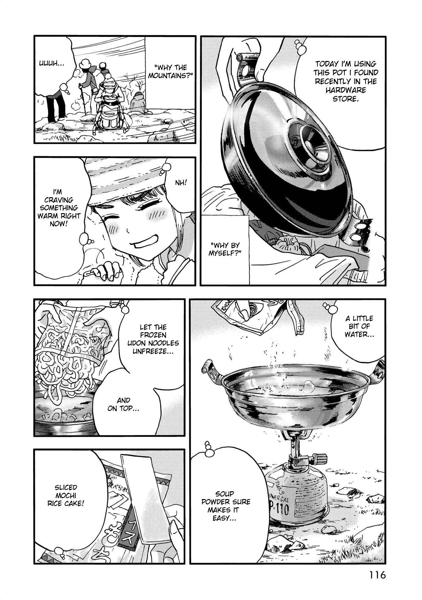 Yama to Shokuyoku to Watashi Chapter 12 - Page 4