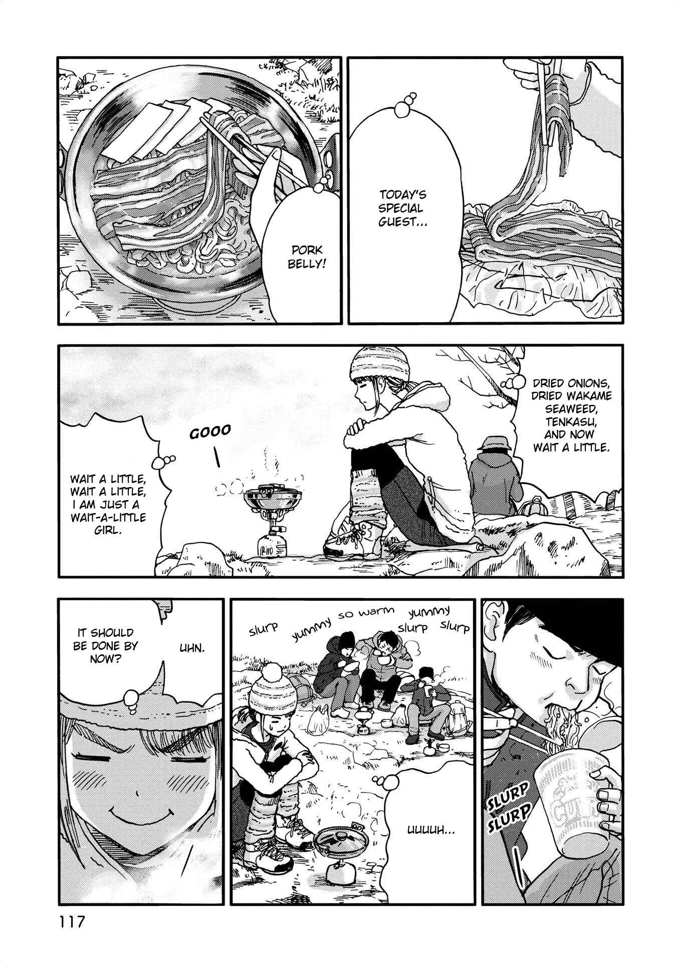 Yama to Shokuyoku to Watashi Chapter 12 - Page 5