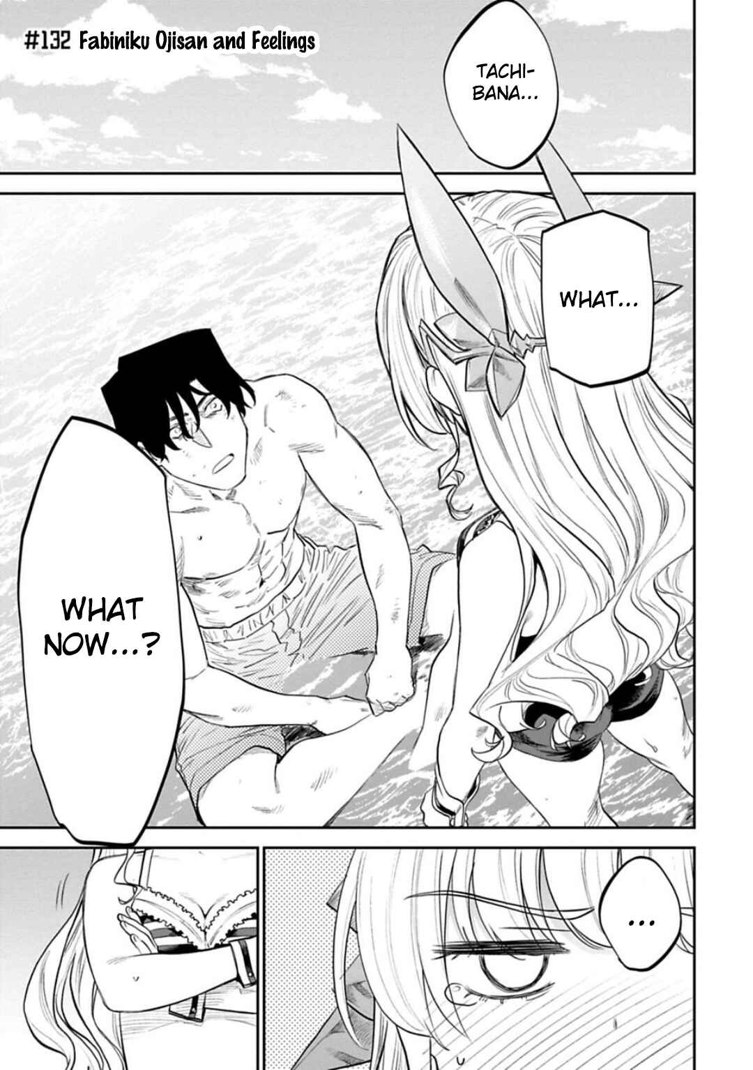 Fantasy Bishoujo Juniku Ojisan to Chapter 132 - Page 1