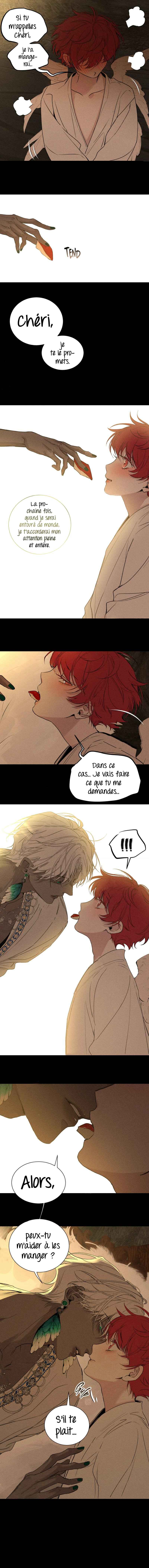 wéi Suǒyùwéi Chapter 12 - Page 4