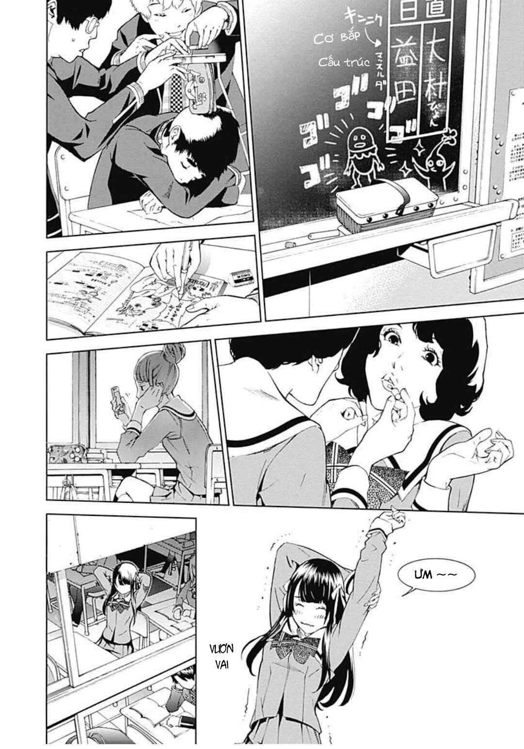 BiORG TRiNiTY Chapter 16 - Page 46