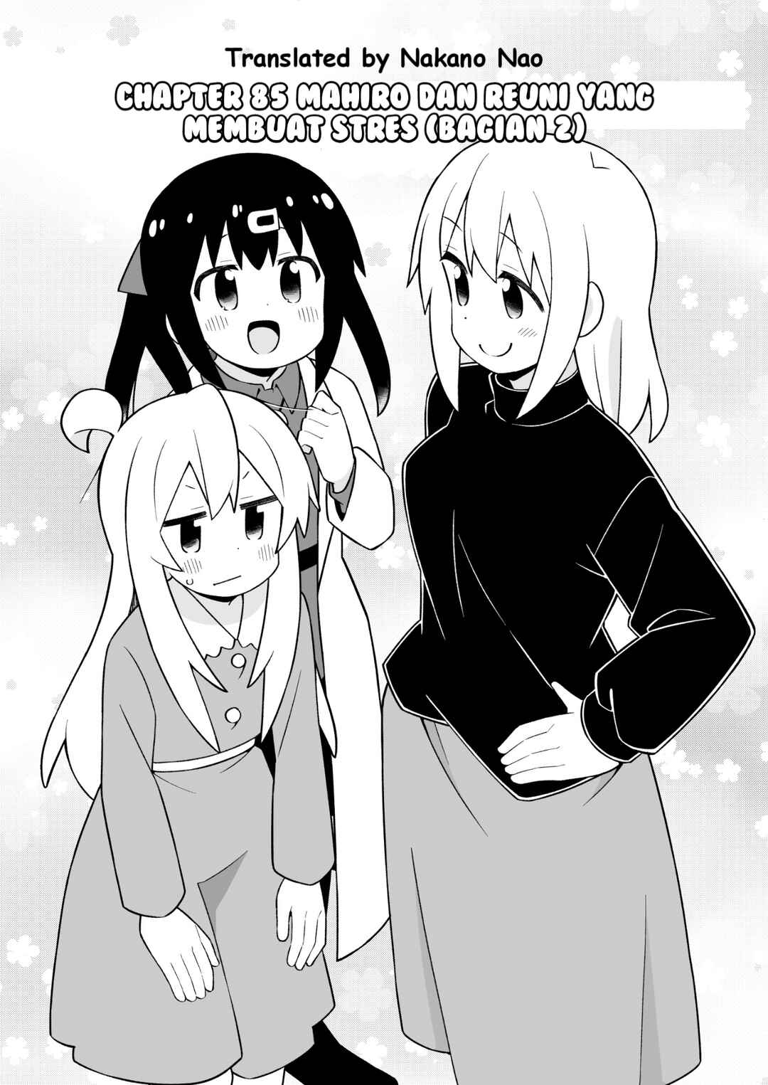 Onii-chan wa Oshimai! Chapter 85 - Page 2