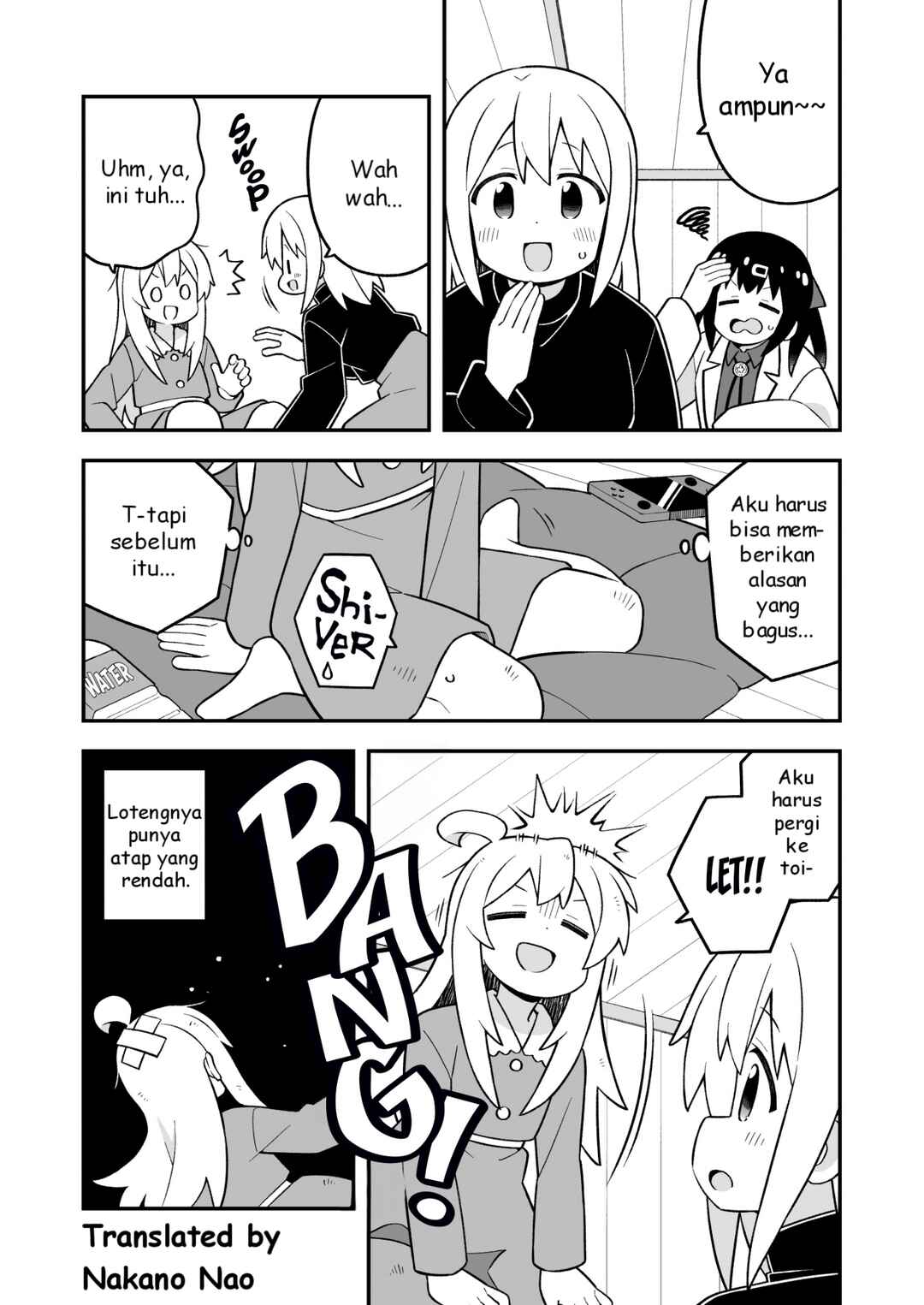 Onii-chan wa Oshimai! Chapter 85 - Page 3