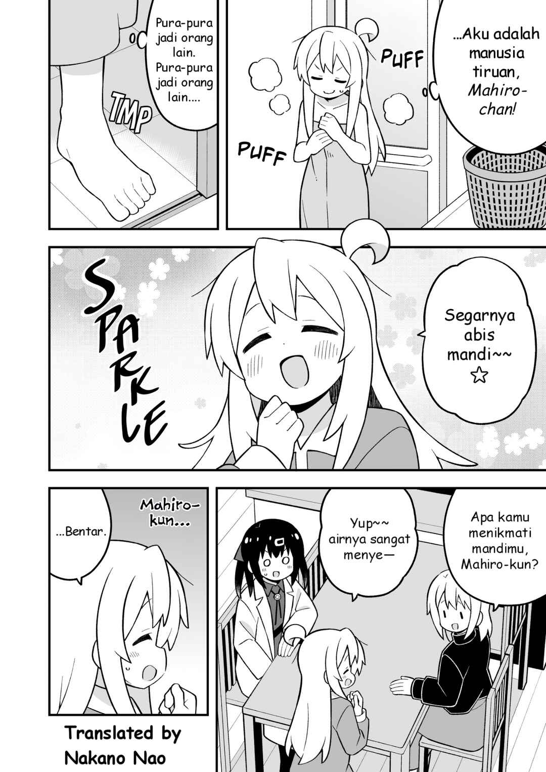Onii-chan wa Oshimai! Chapter 85 - Page 6