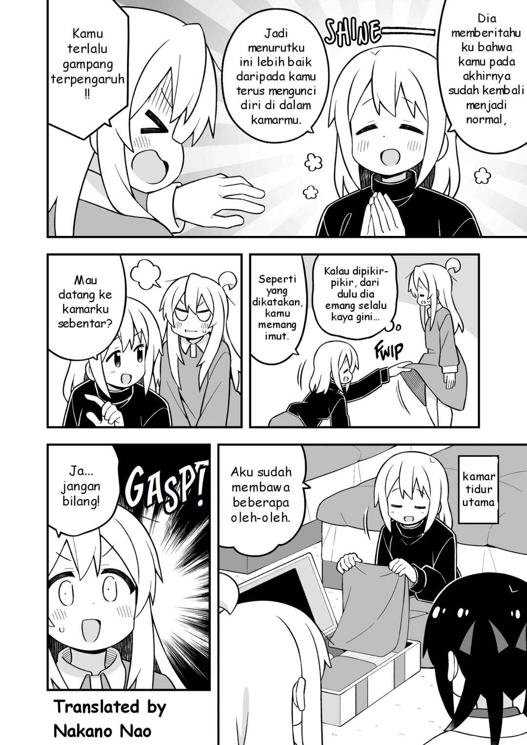 Onii-chan wa Oshimai! Chapter 85 - Page 8