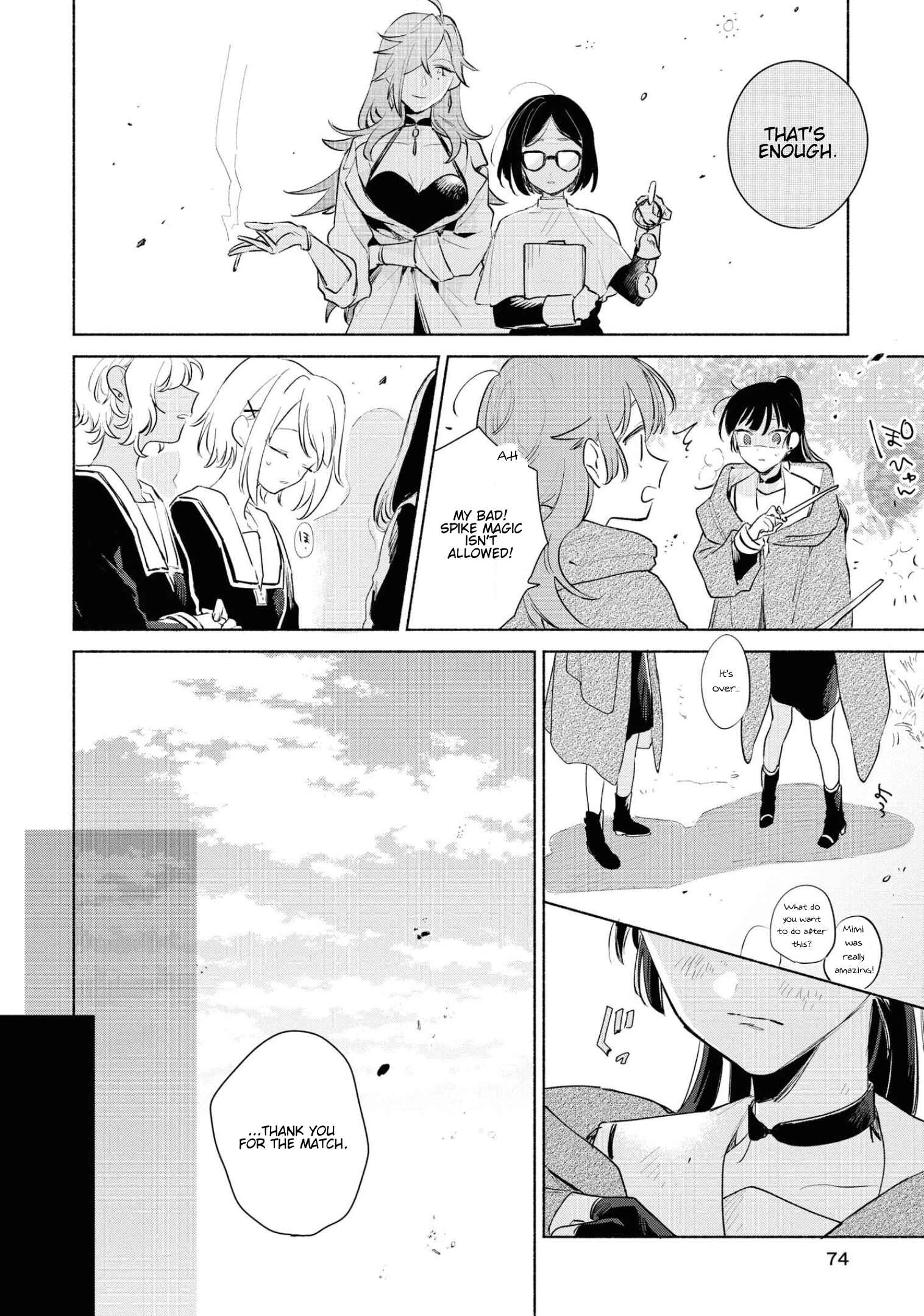 Kimi ga Shinu made Koi wo Shitai Chapter 13 - Page 9