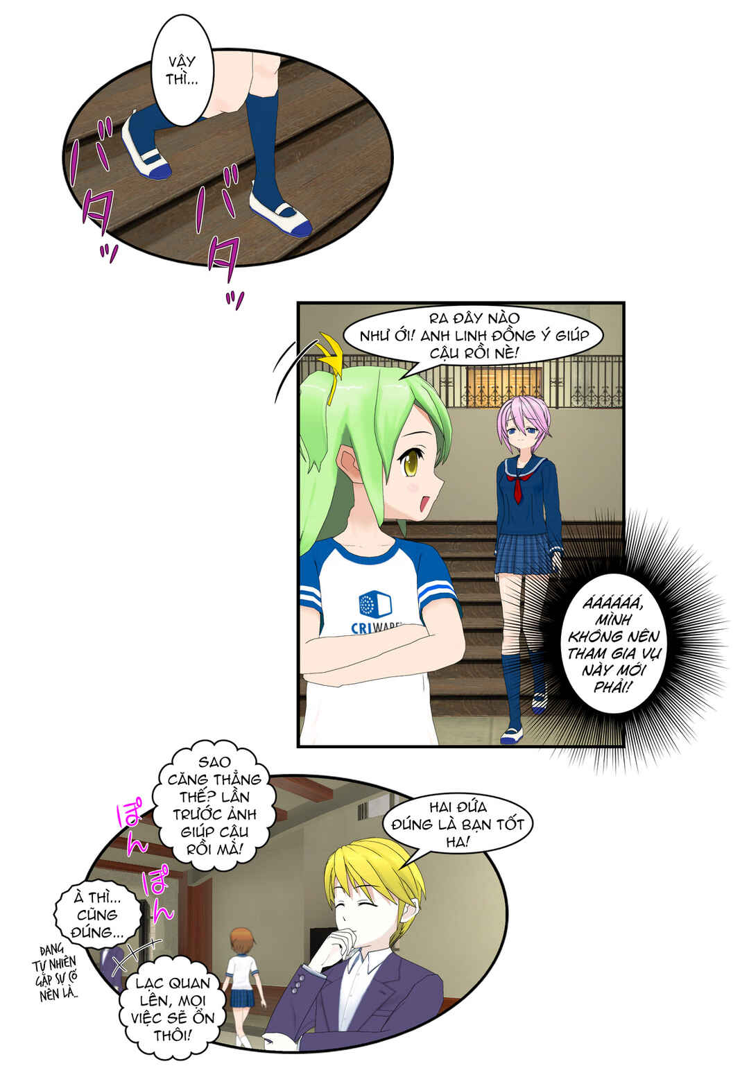 Chuyện tình Wi-Fi Chapter 63 - Page 8