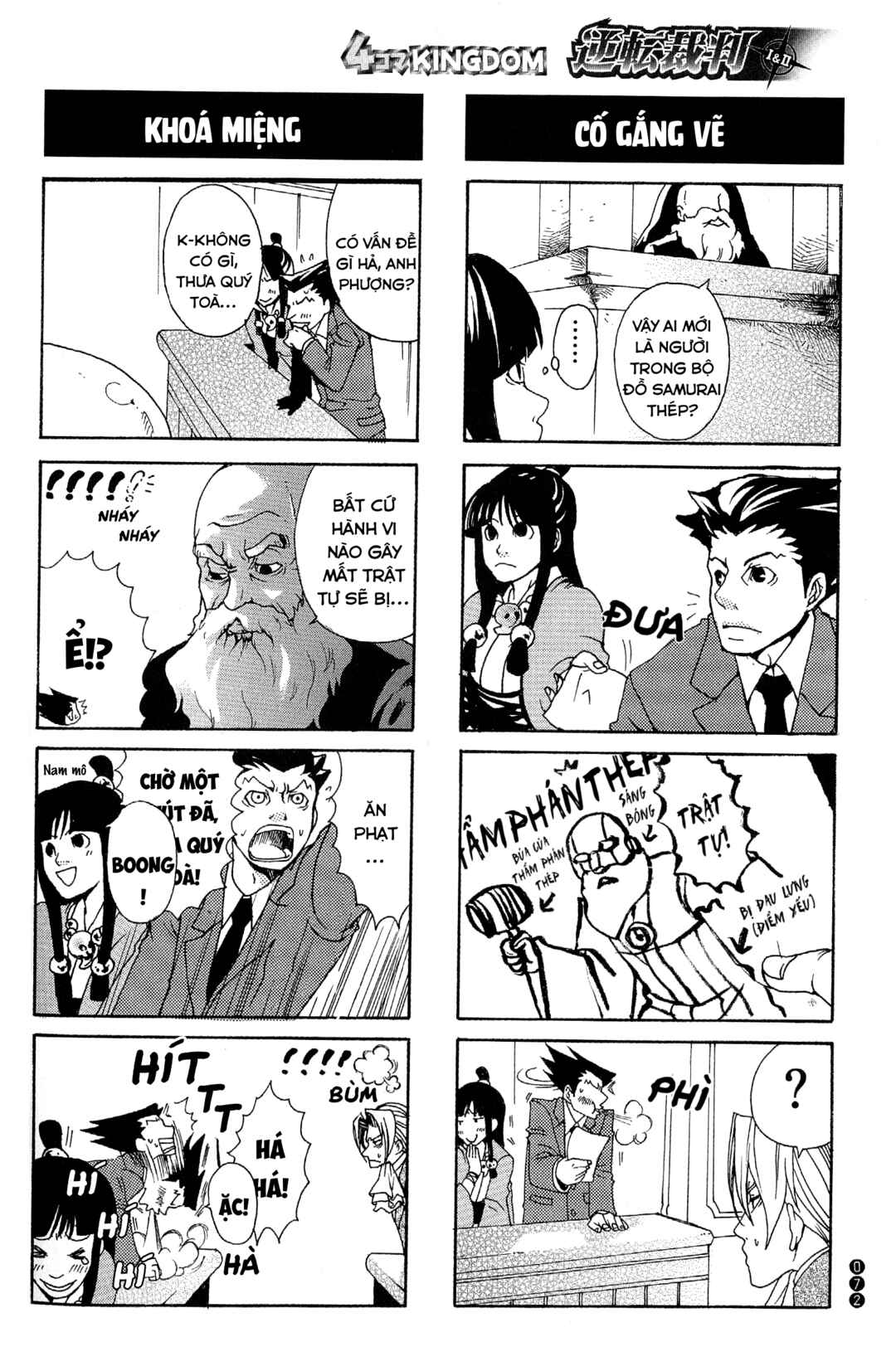 Ace Attorney 1&2 4koma Kingdom Chapter 8 - Page 9