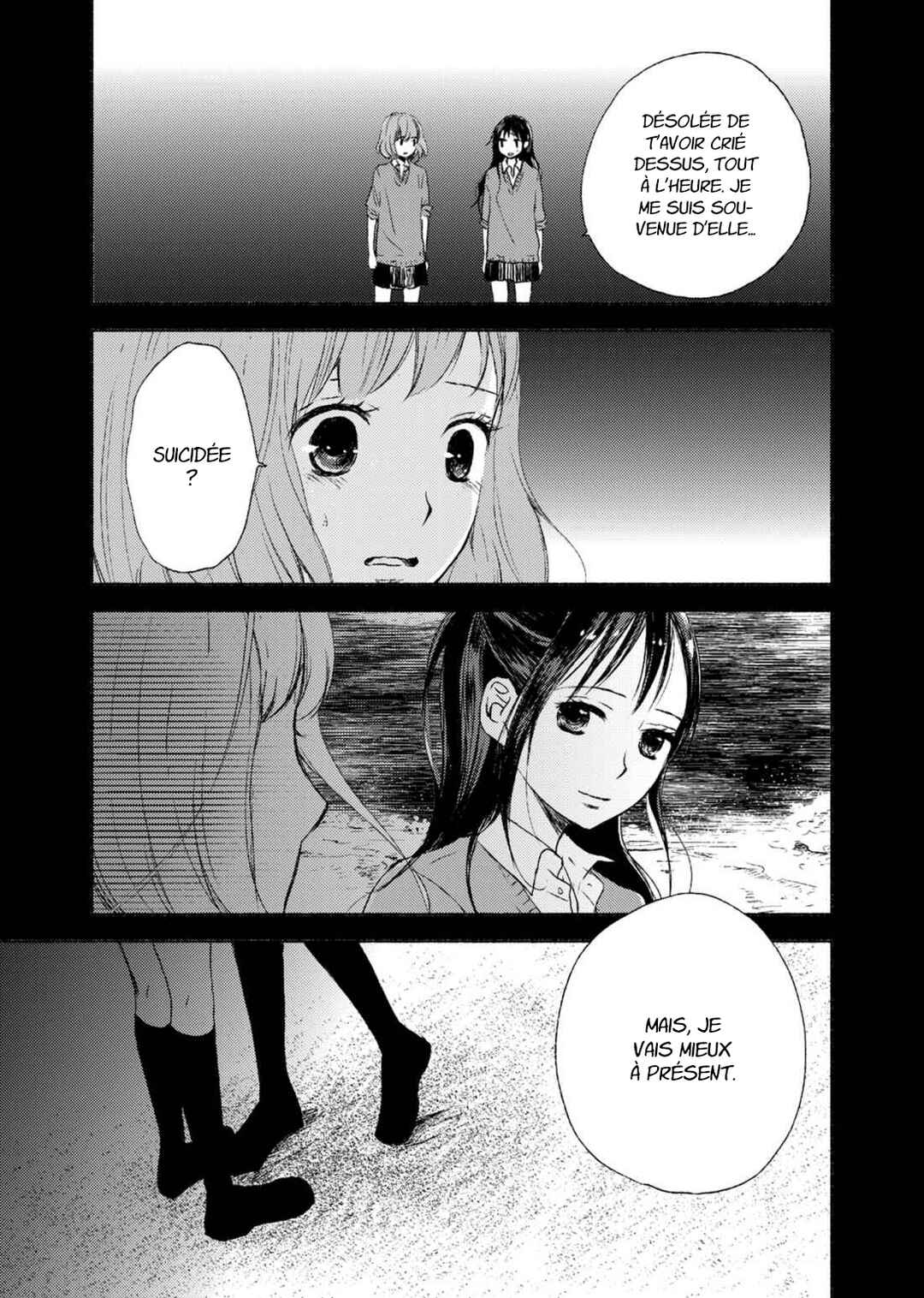 Yuunagi Marbled Chapter 6 - Page 10