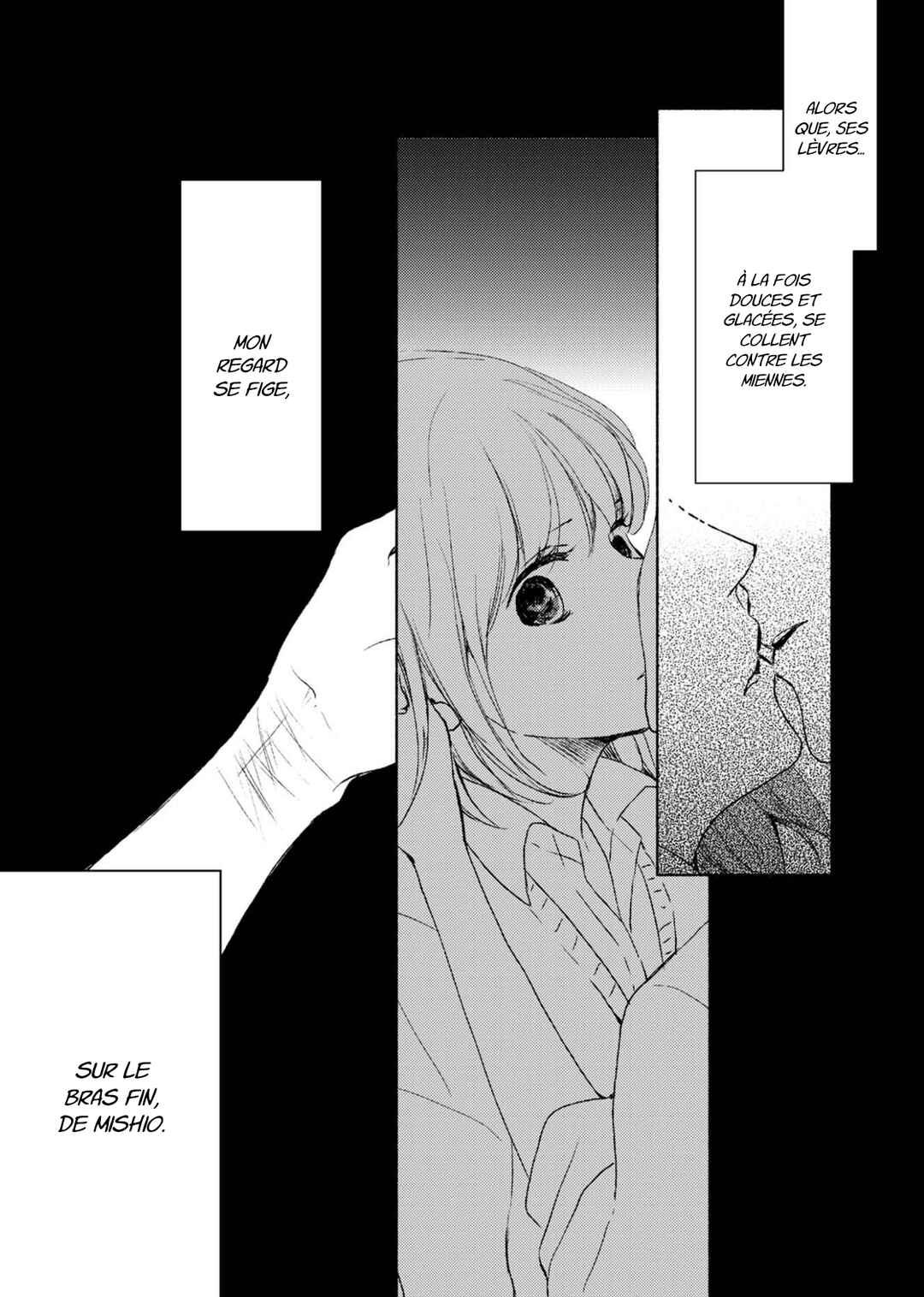 Yuunagi Marbled Chapter 6 - Page 12