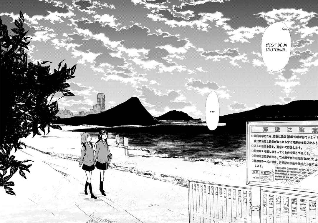 Yuunagi Marbled Chapter 6 - Page 3