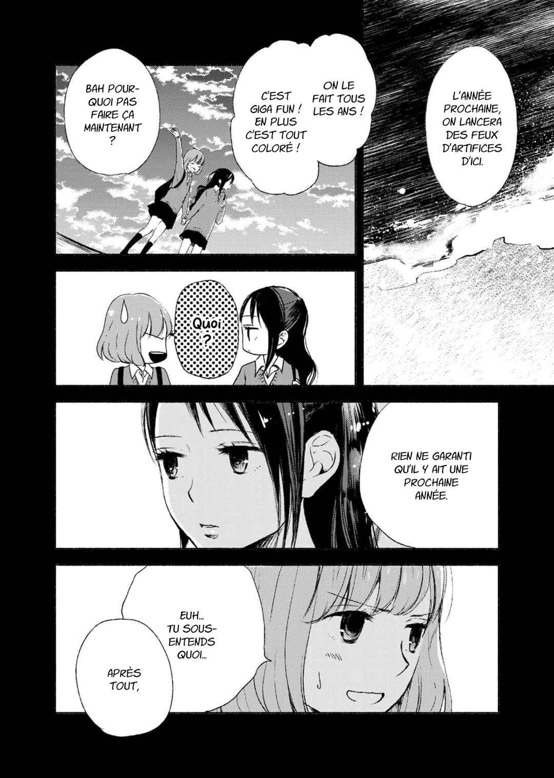 Yuunagi Marbled Chapter 6 - Page 4