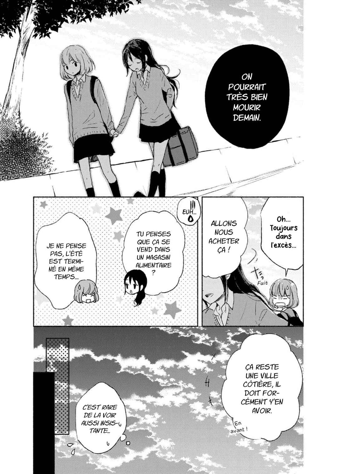 Yuunagi Marbled Chapter 6 - Page 5