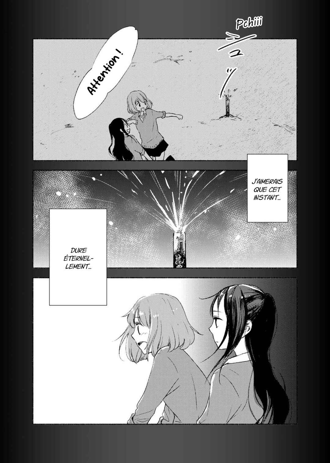 Yuunagi Marbled Chapter 6 - Page 7