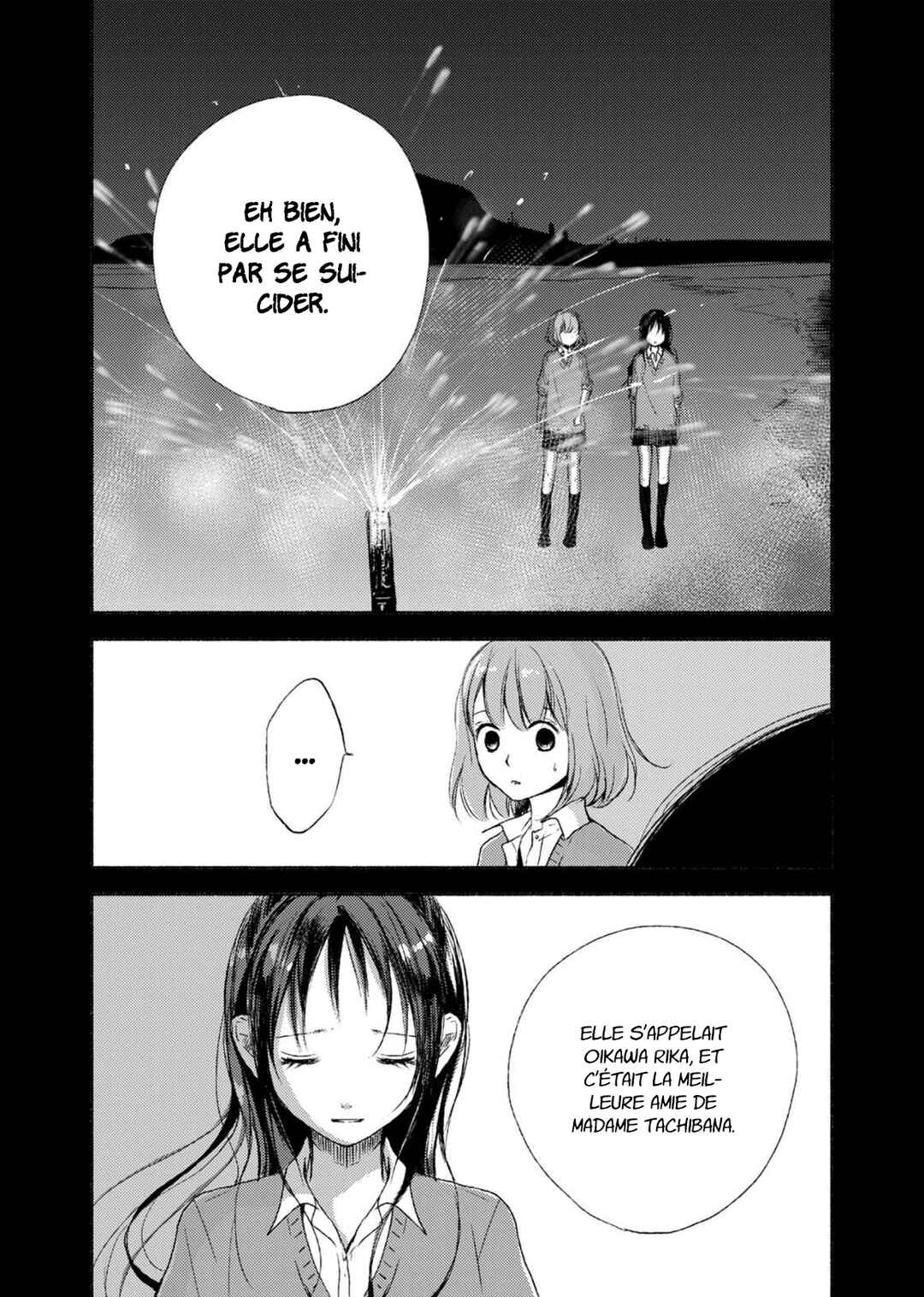 Yuunagi Marbled Chapter 6 - Page 9