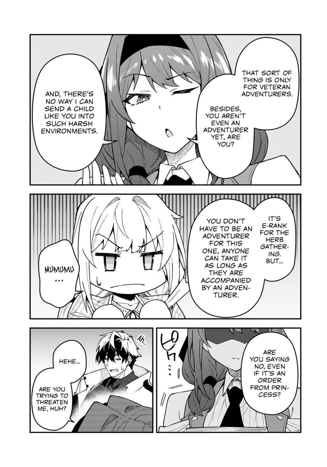 S-Rank Boukensha de Aru Ore no Musume-tachi wa Juudo no Father-con deshita Chapter 58.1 - Page 10