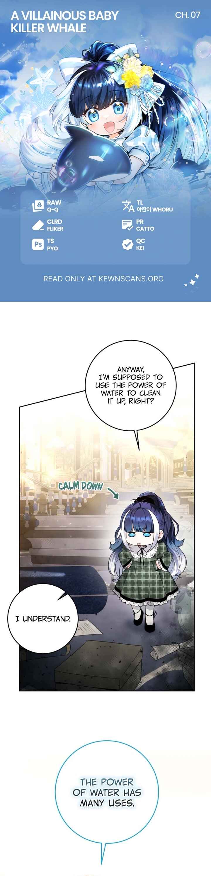 'Cause Calypso Can Chapter 7 - Page 1
