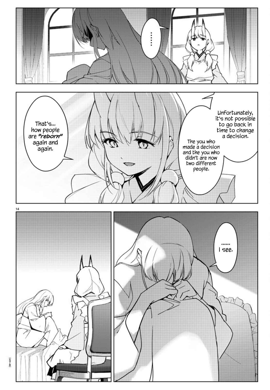 Darwin's Game Chapter 94 - Page 14
