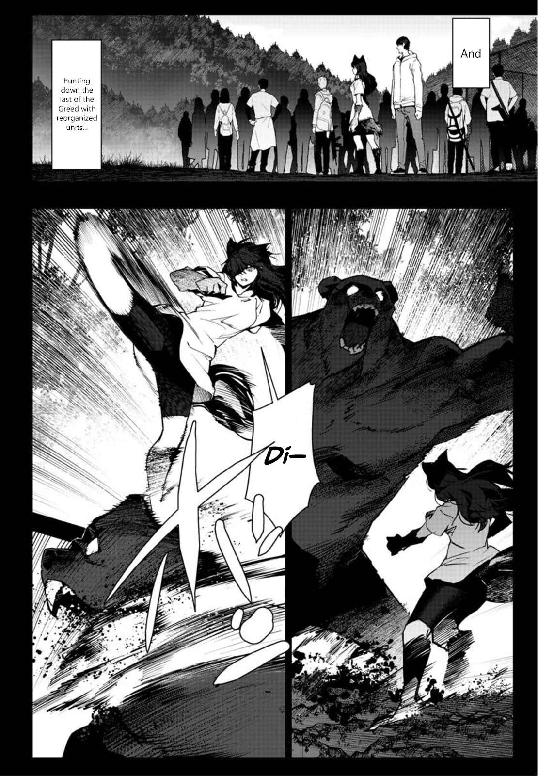 Darwin's Game Chapter 94 - Page 20