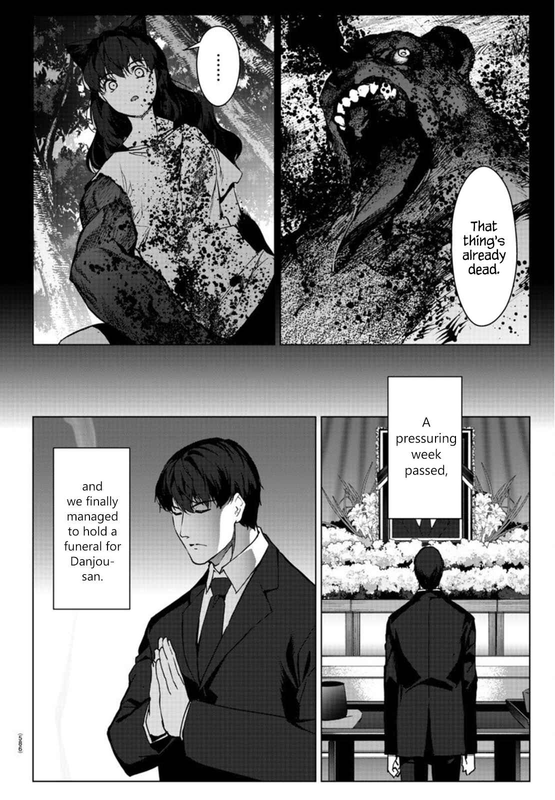 Darwin's Game Chapter 94 - Page 22