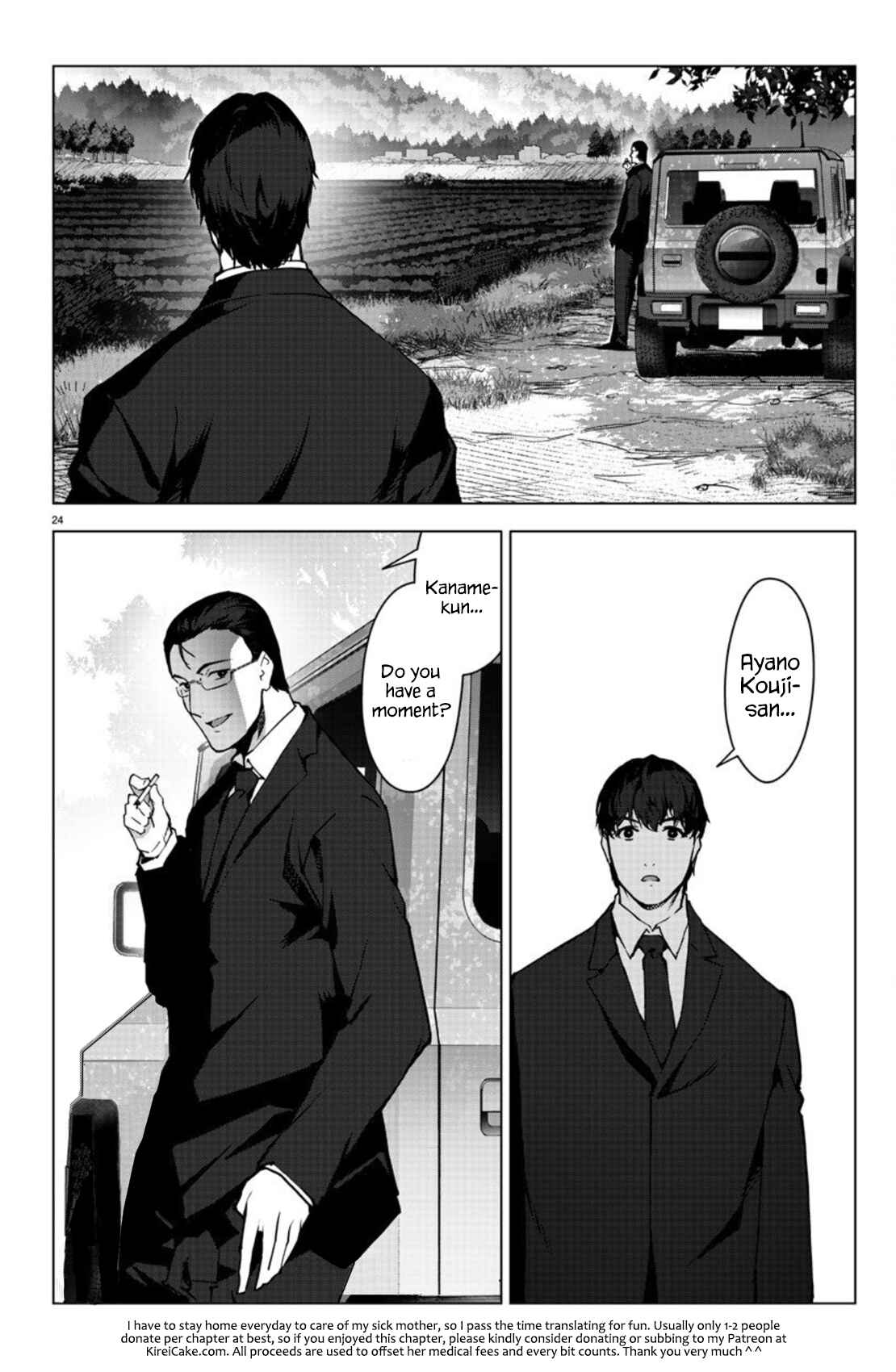 Darwin's Game Chapter 94 - Page 24