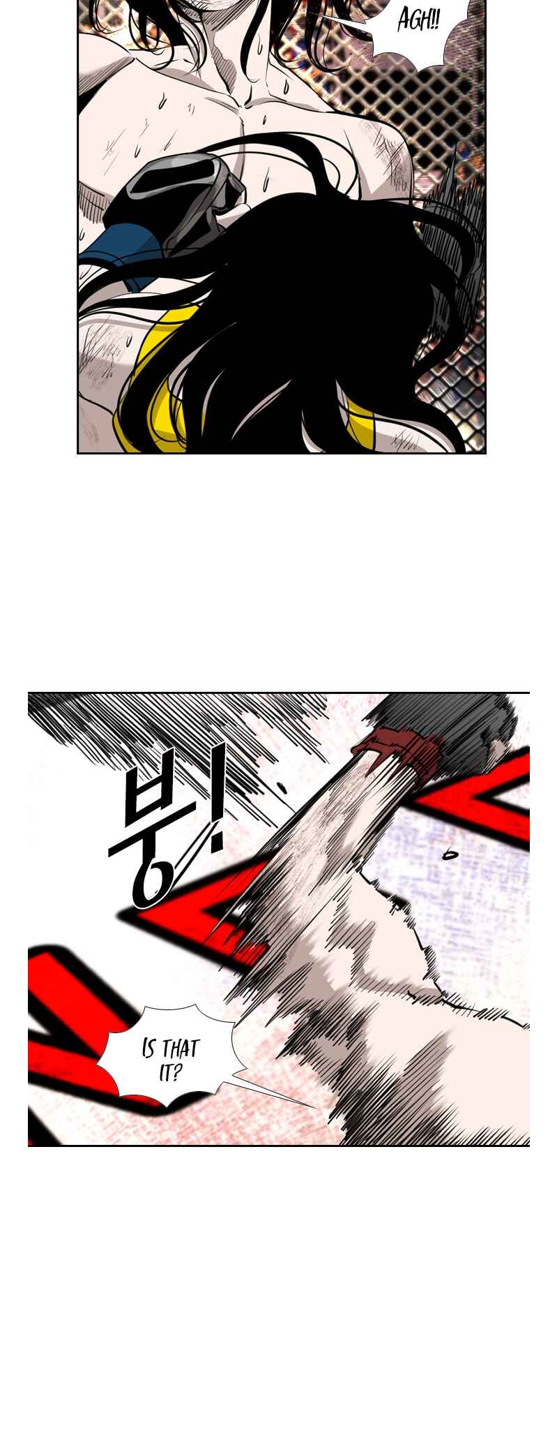Shark Chapter 184 - Page 14