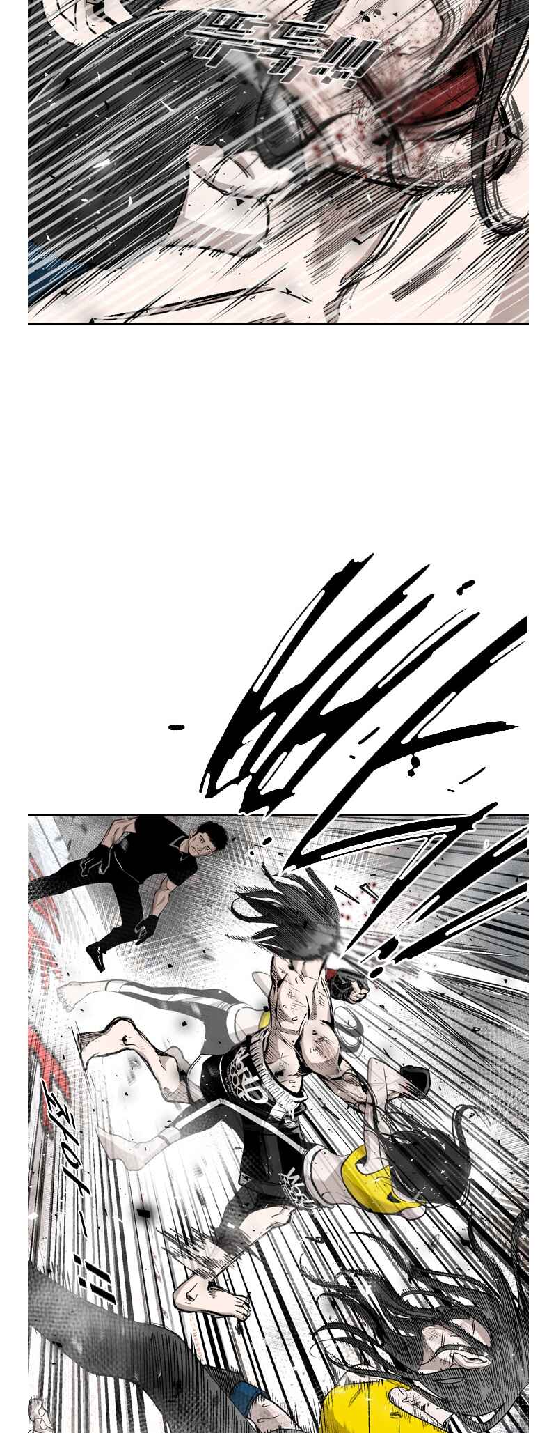 Shark Chapter 184 - Page 19