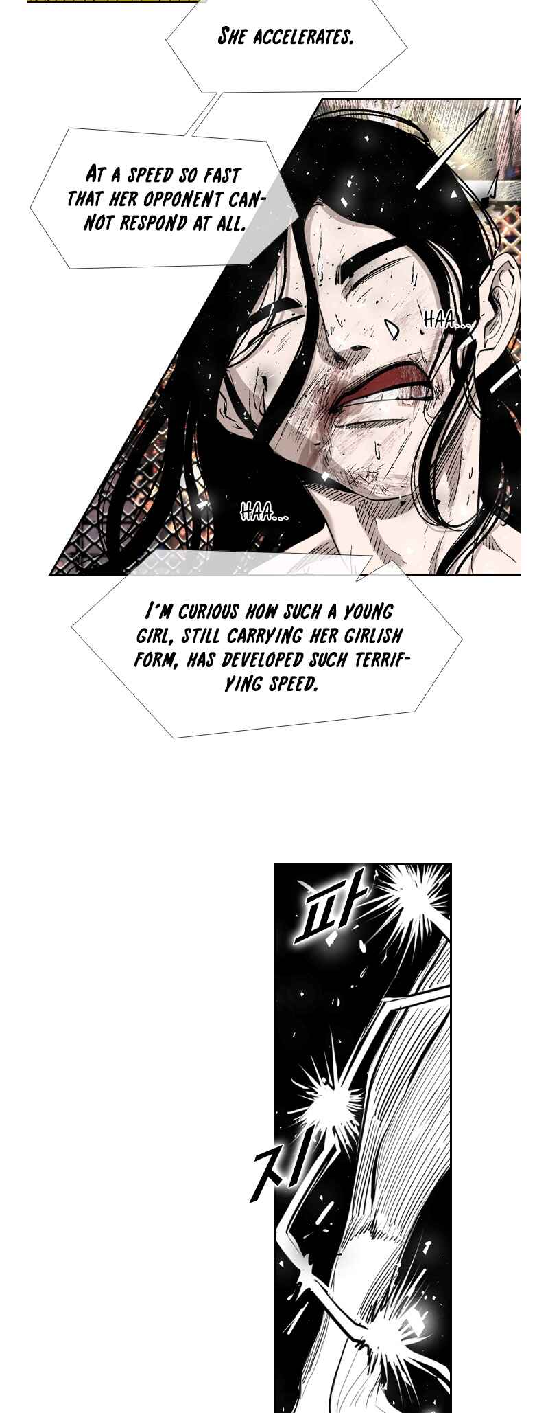 Shark Chapter 184 - Page 21