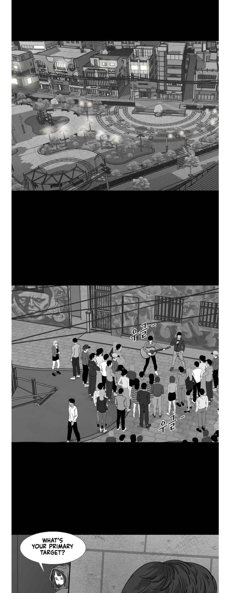 Shark Chapter 184 - Page 25