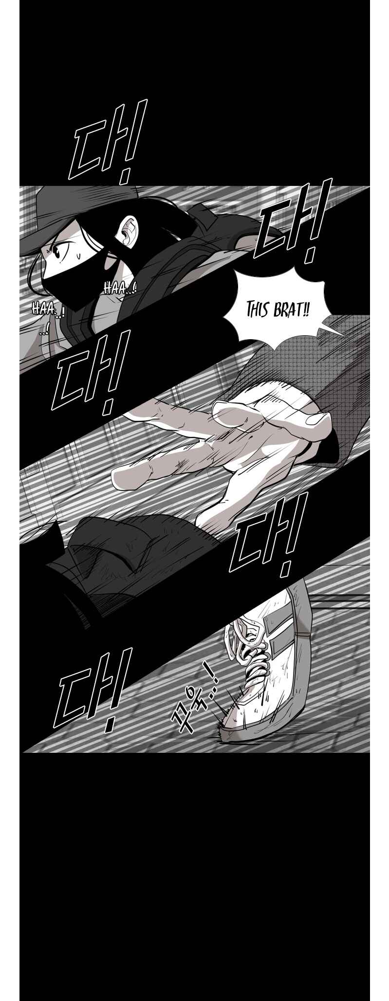 Shark Chapter 184 - Page 35