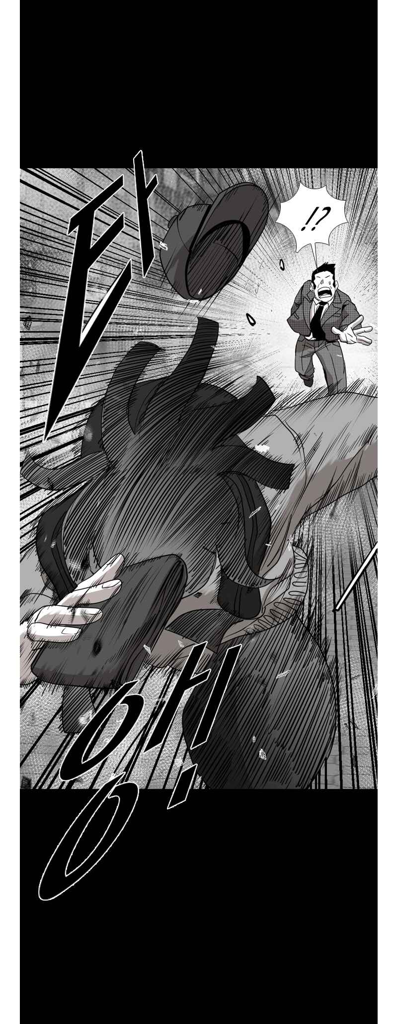 Shark Chapter 184 - Page 36