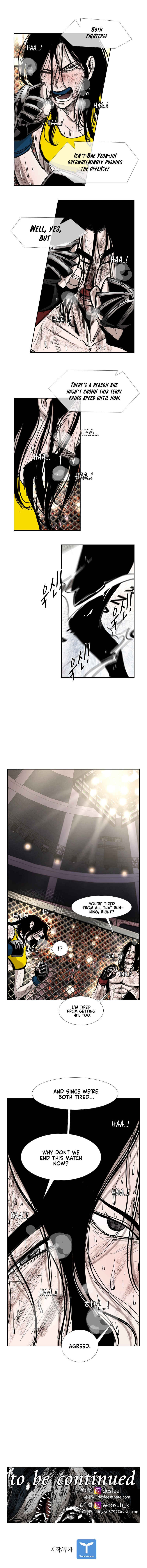 Shark Chapter 184 - Page 43